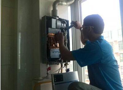 荆州市恒热热水器上门维修案例